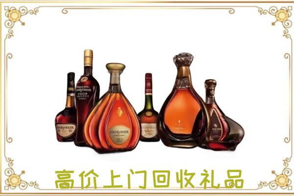 龙湾周边回收洋酒