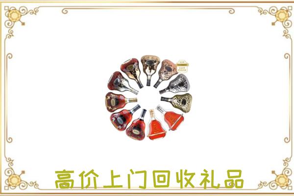 龙湾周边回收XO
