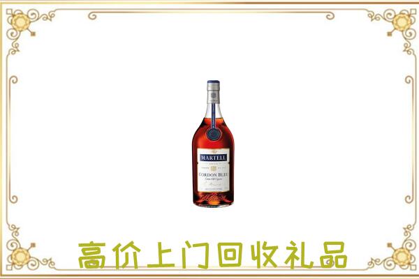 龙湾附近回收马爹利